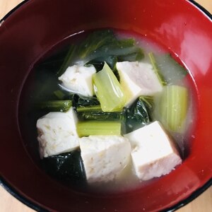 小松菜と豆腐のお味噌汁(昆布出汁)